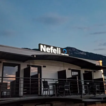 Nefeli Luxury アパート *